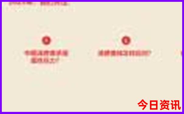 贵州自驾游地图路线