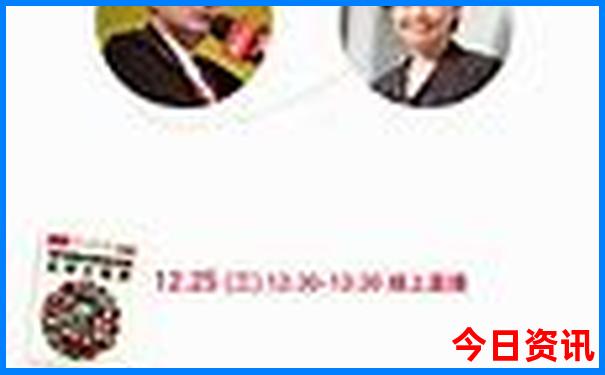 带孩子爬山去哪里比较好